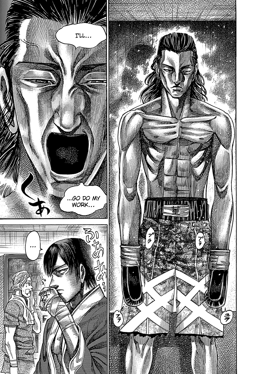 Rikudou Chapter 85 - Page 13