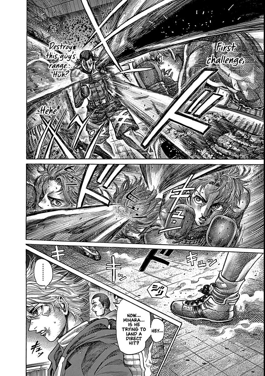 Rikudou Chapter 86 - Page 14