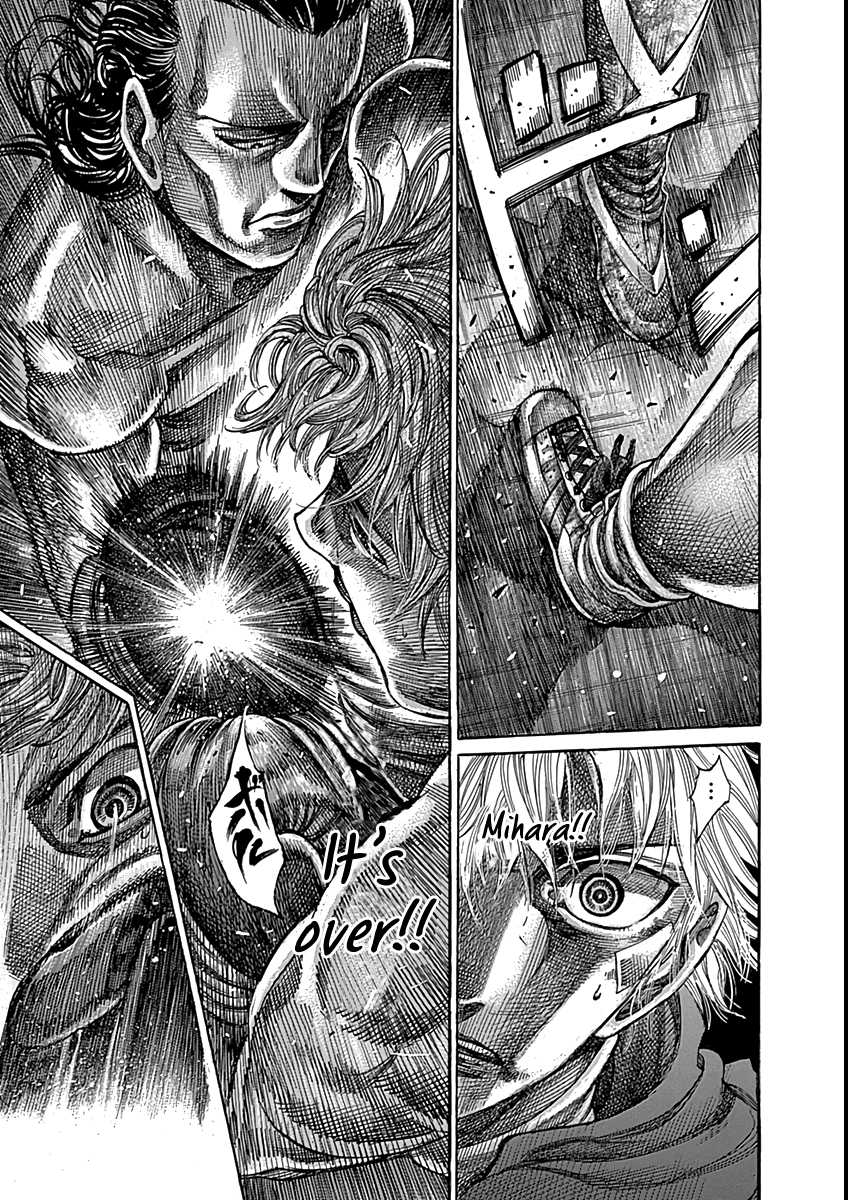 Rikudou Chapter 86 - Page 15