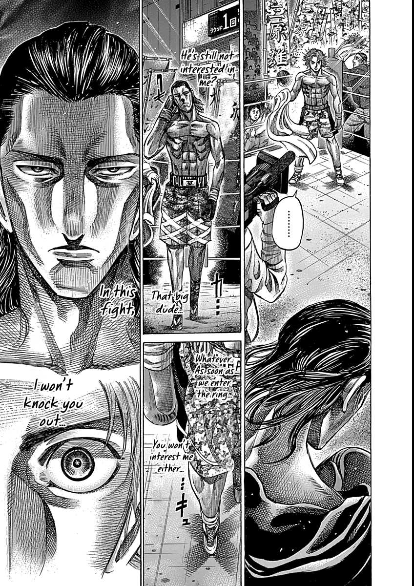 Rikudou Chapter 86 - Page 7