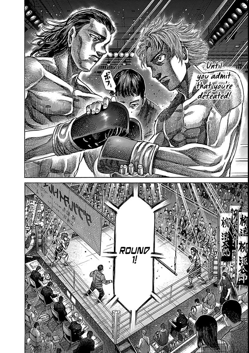 Rikudou Chapter 86 - Page 8