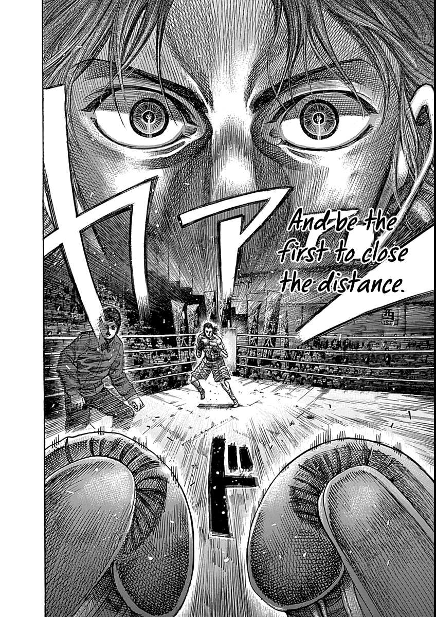 Rikudou Chapter 86 - Page 10