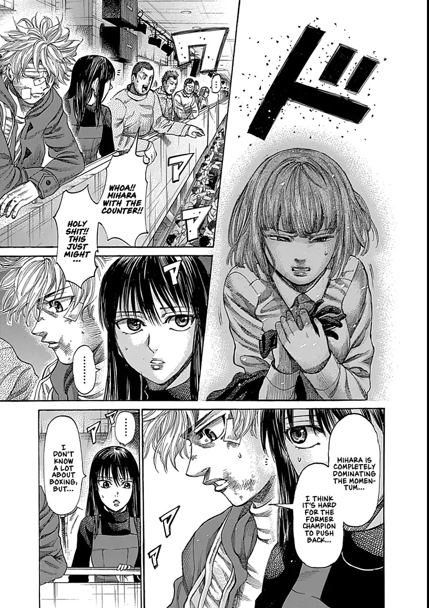 Rikudou Chapter 87 - Page 12