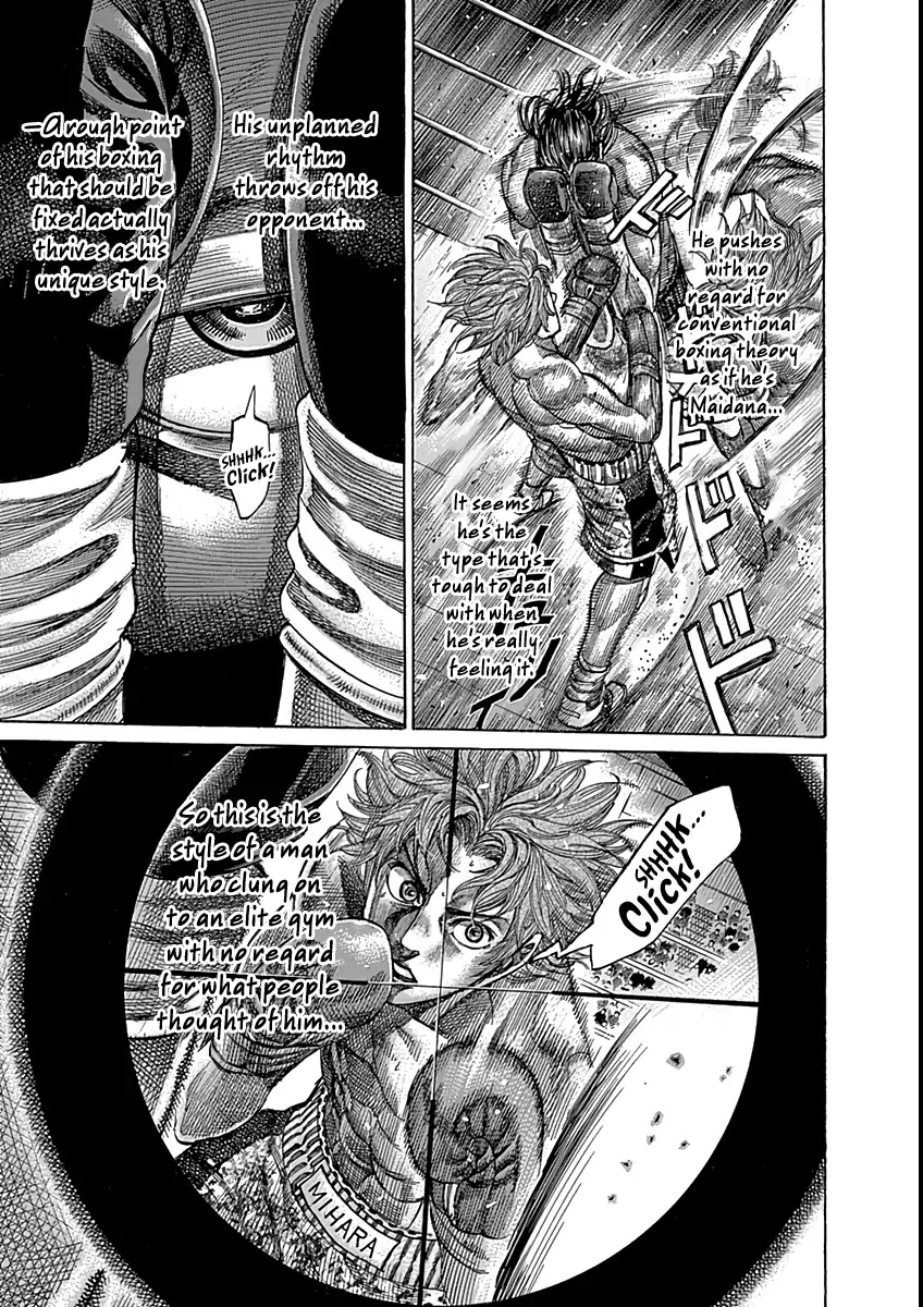 Rikudou Chapter 87 - Page 6