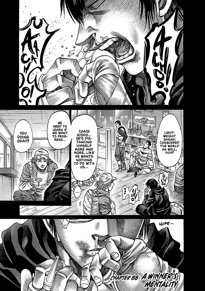 Rikudou Chapter 88 - Page 2