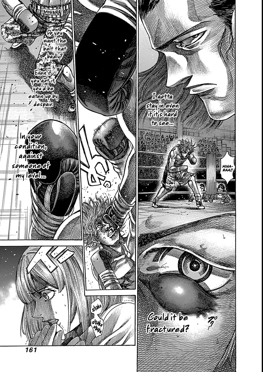 Rikudou Chapter 88 - Page 12