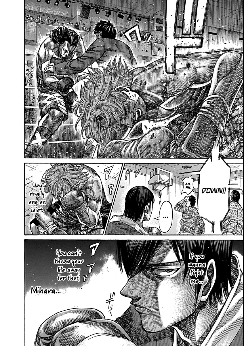 Rikudou Chapter 88 - Page 18
