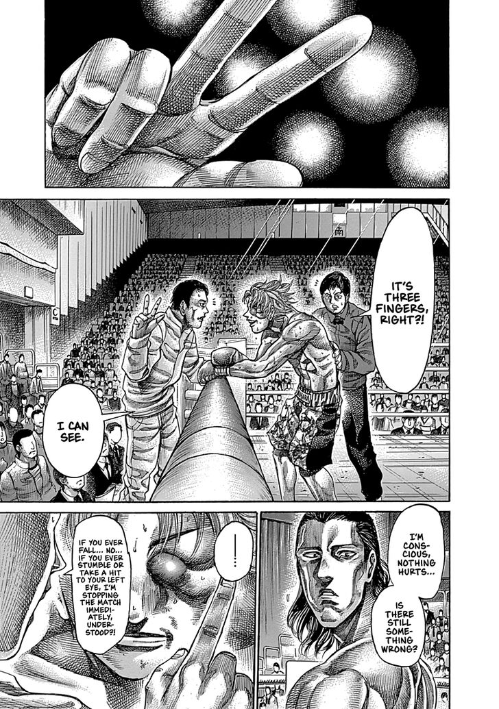 Rikudou Chapter 89 - Page 8