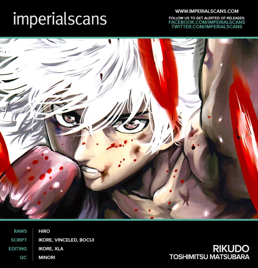 Rikudou Chapter 9 - Page 2