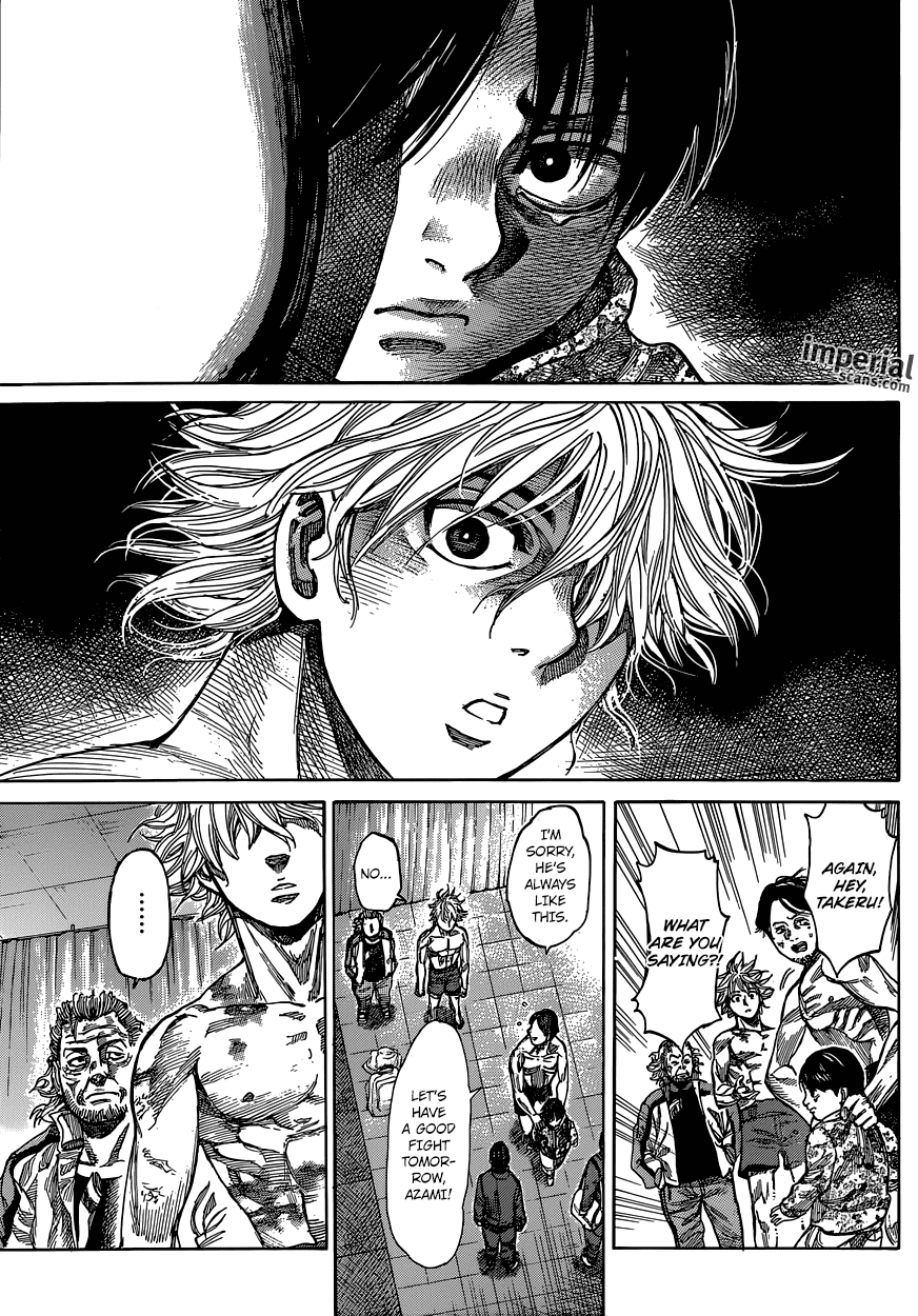 Rikudou Chapter 9 - Page 18