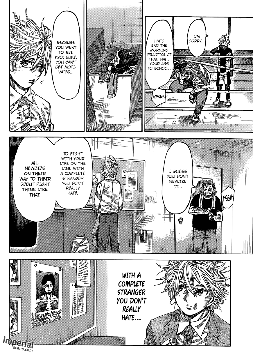 Rikudou Chapter 9 - Page 5