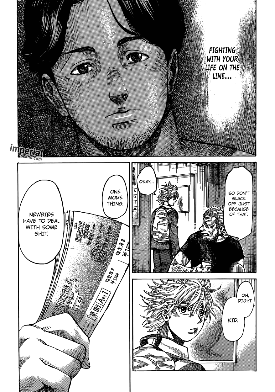 Rikudou Chapter 9 - Page 6
