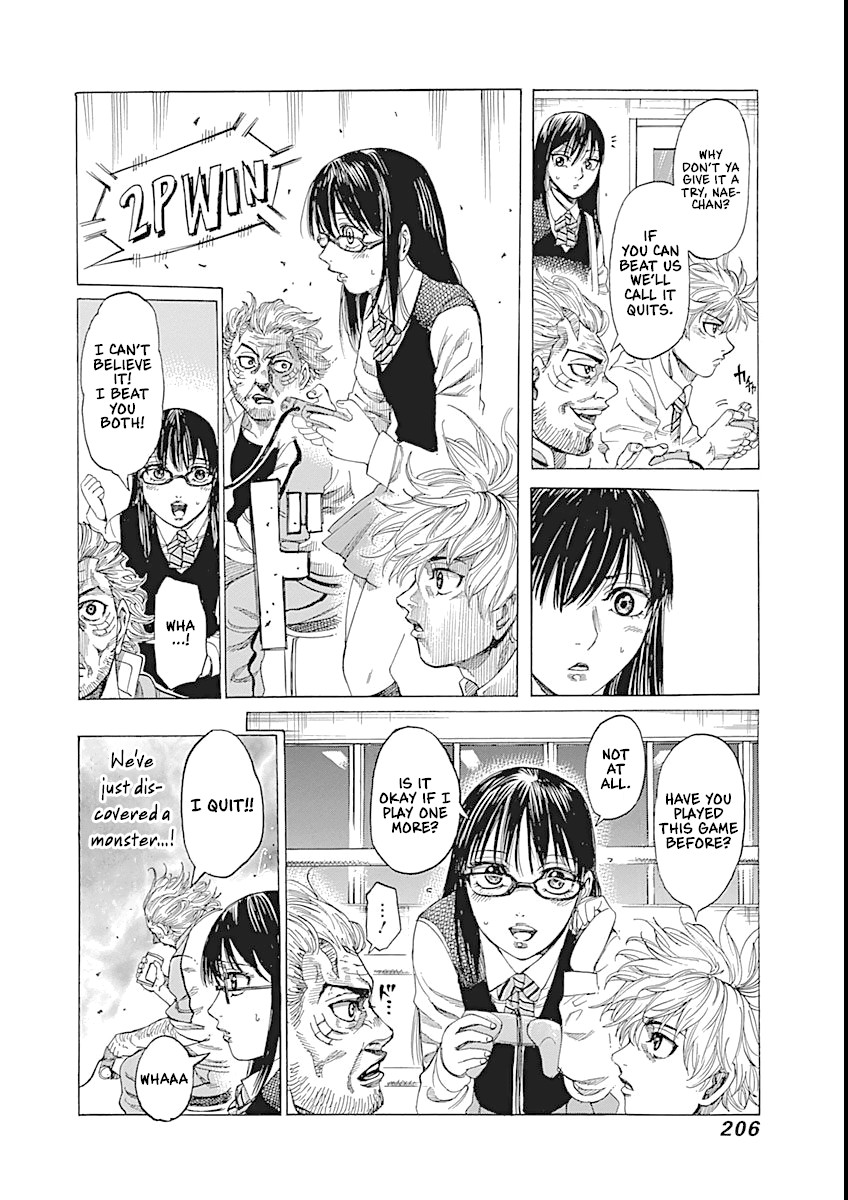 Rikudou Chapter 90 - Page 19