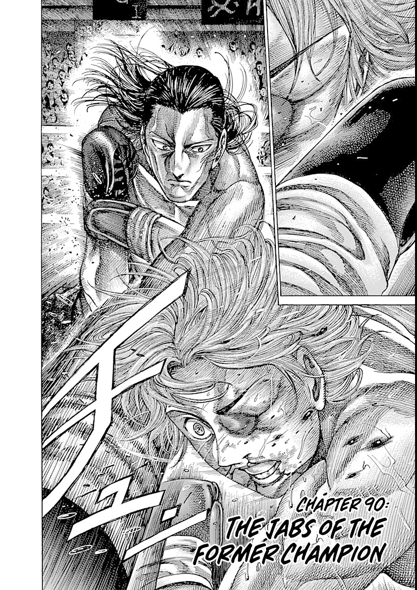 Rikudou Chapter 90 - Page 3