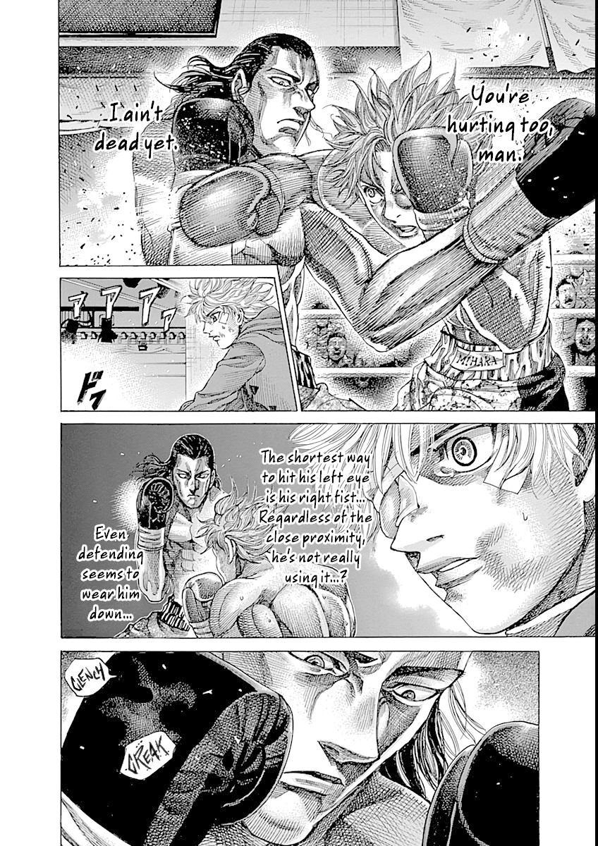 Rikudou Chapter 90 - Page 5