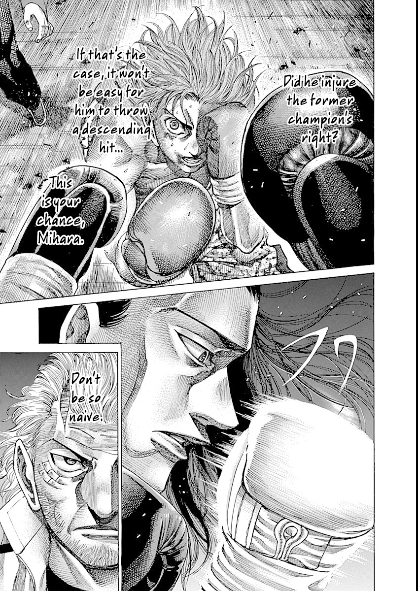 Rikudou Chapter 90 - Page 6