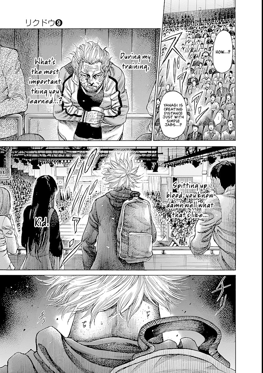 Rikudou Chapter 90 - Page 8
