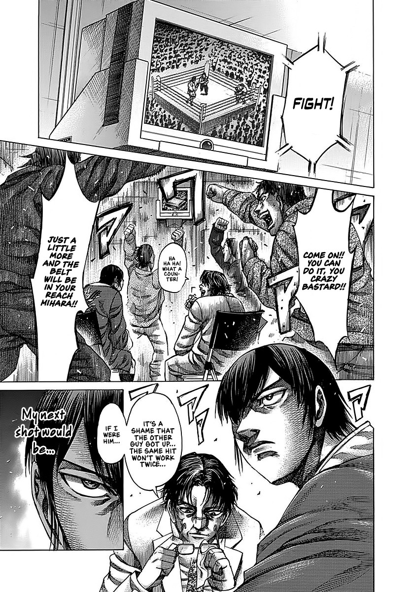 Rikudou Chapter 91 - Page 9