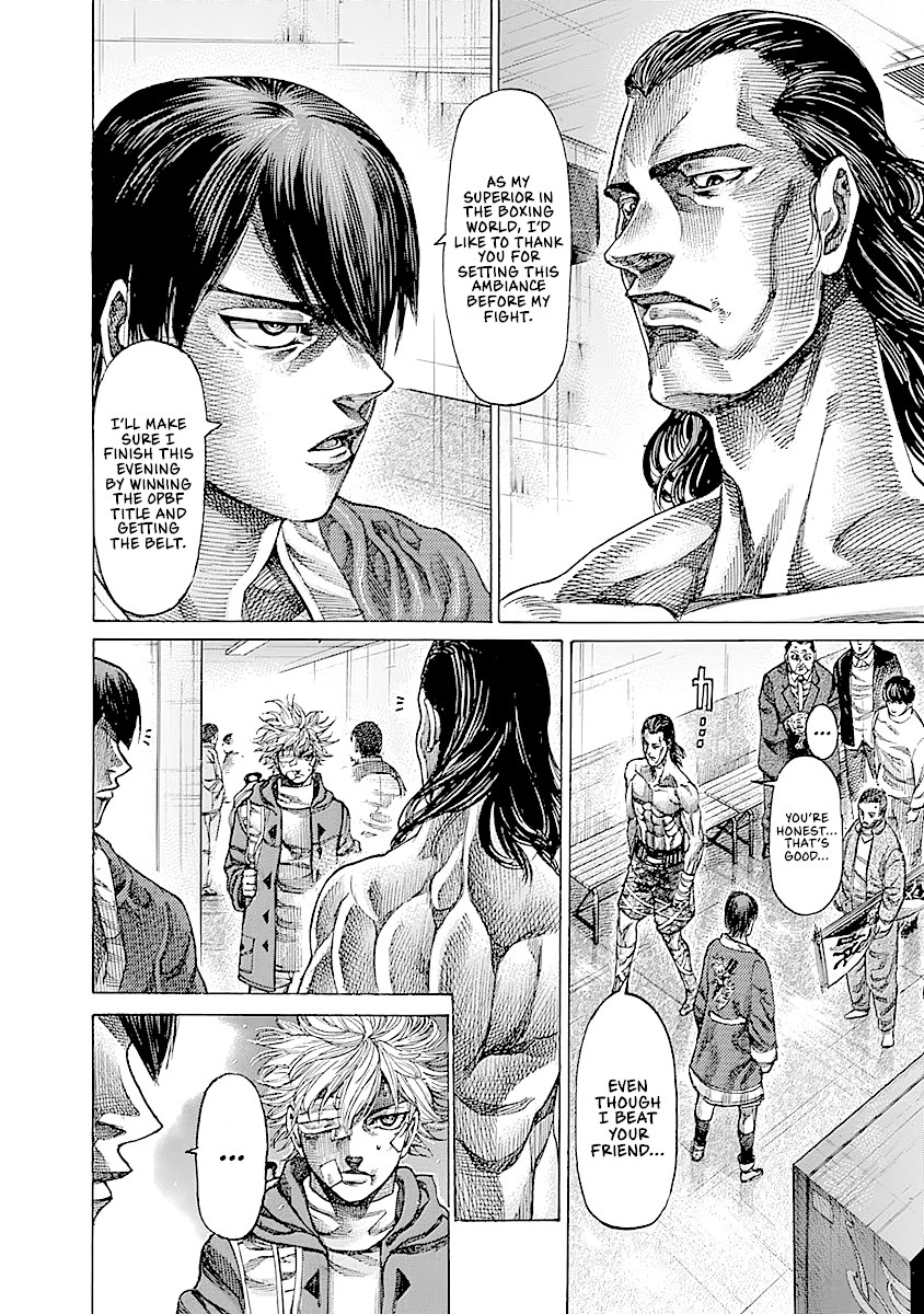 Rikudou Chapter 92 - Page 15