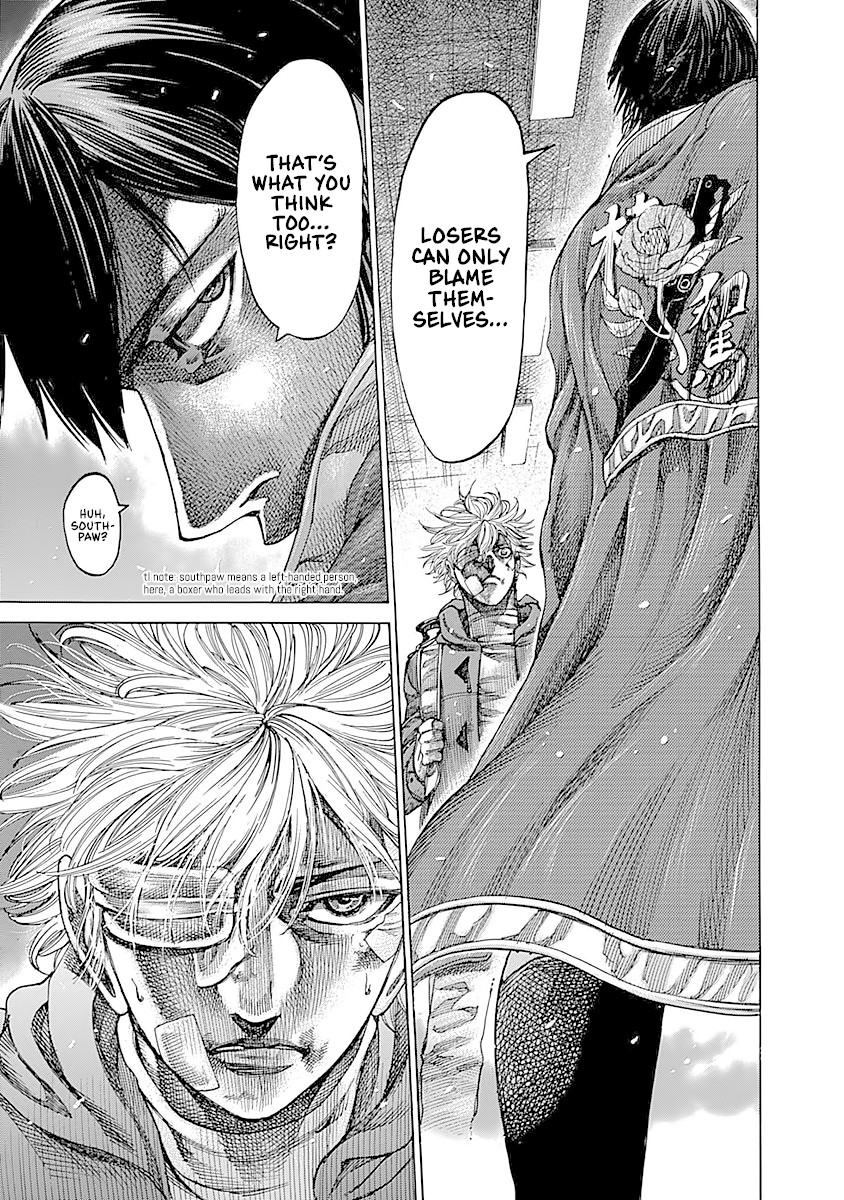 Rikudou Chapter 92 - Page 16