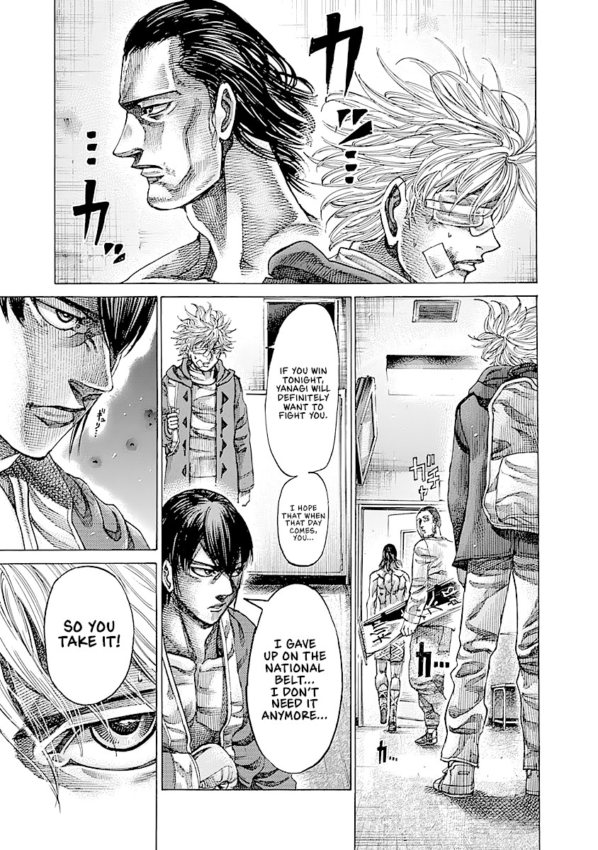 Rikudou Chapter 92 - Page 18