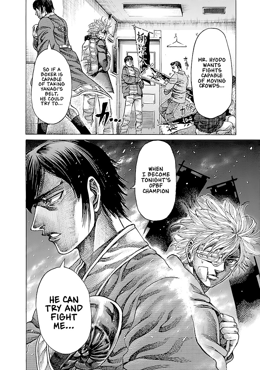 Rikudou Chapter 92 - Page 19