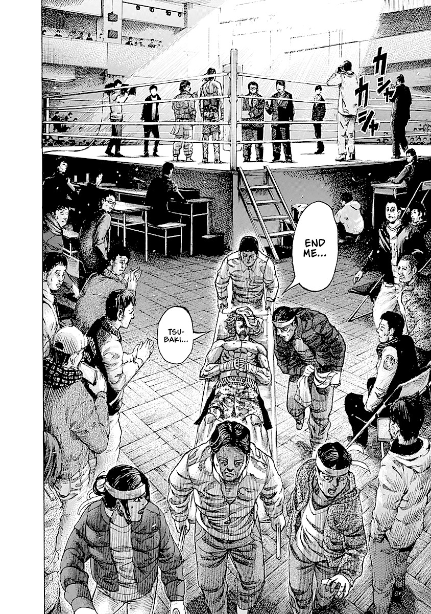 Rikudou Chapter 92 - Page 7