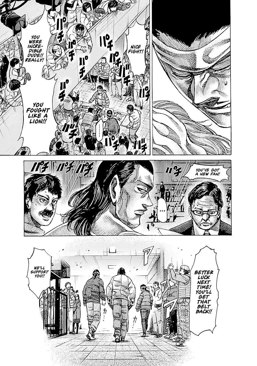 Rikudou Chapter 92 - Page 8