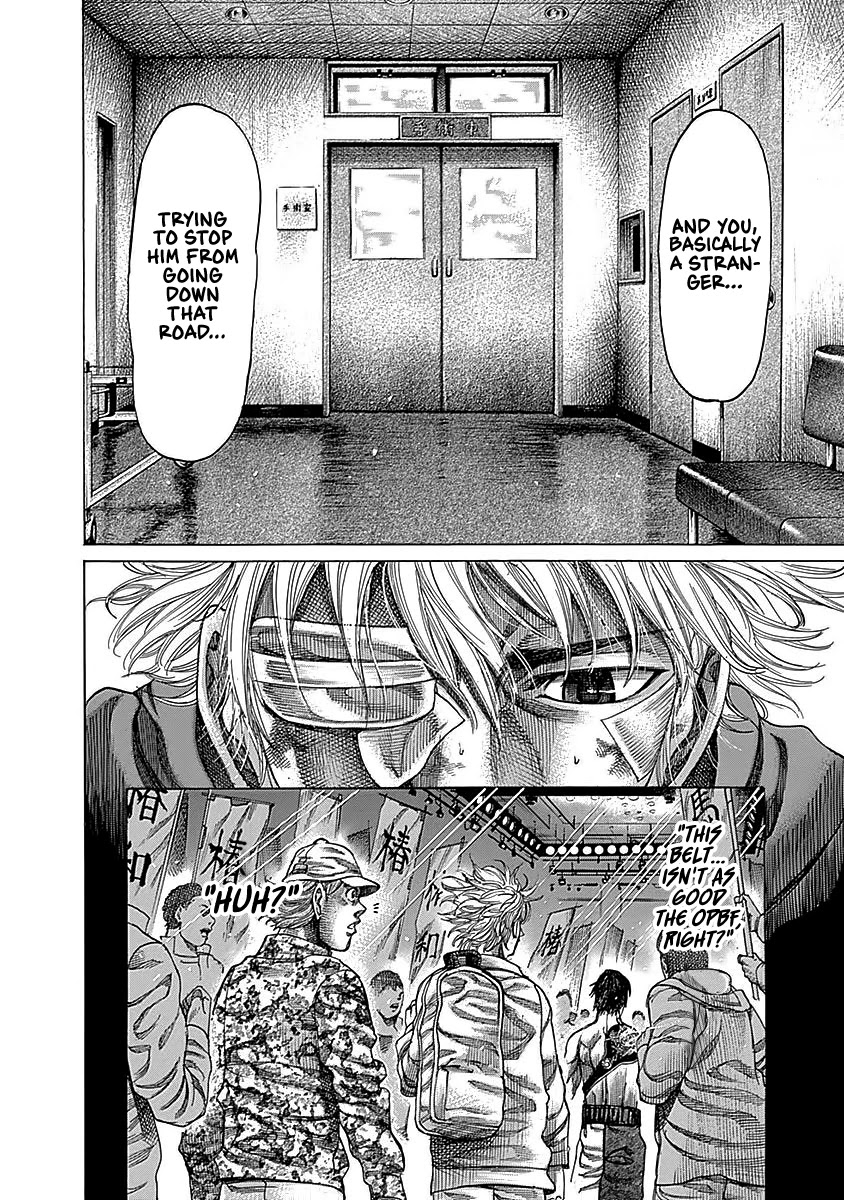 Rikudou Chapter 93 - Page 13