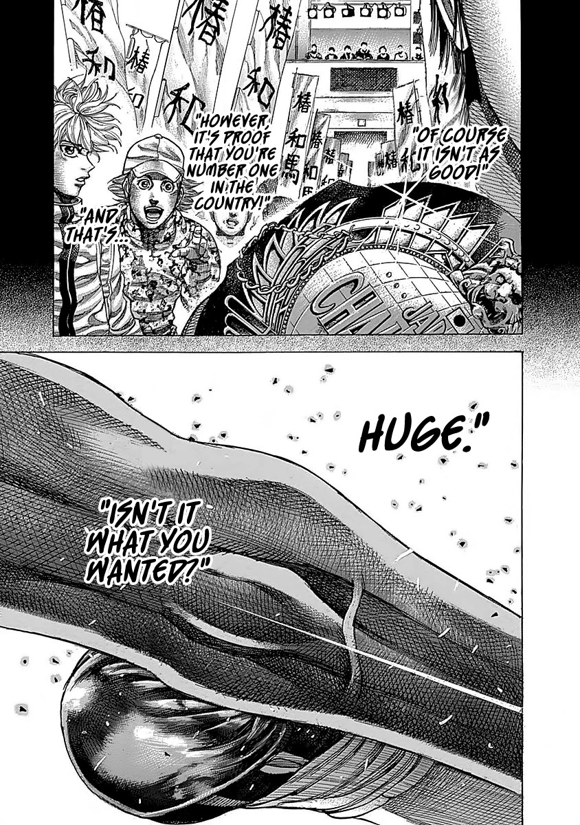 Rikudou Chapter 93 - Page 14