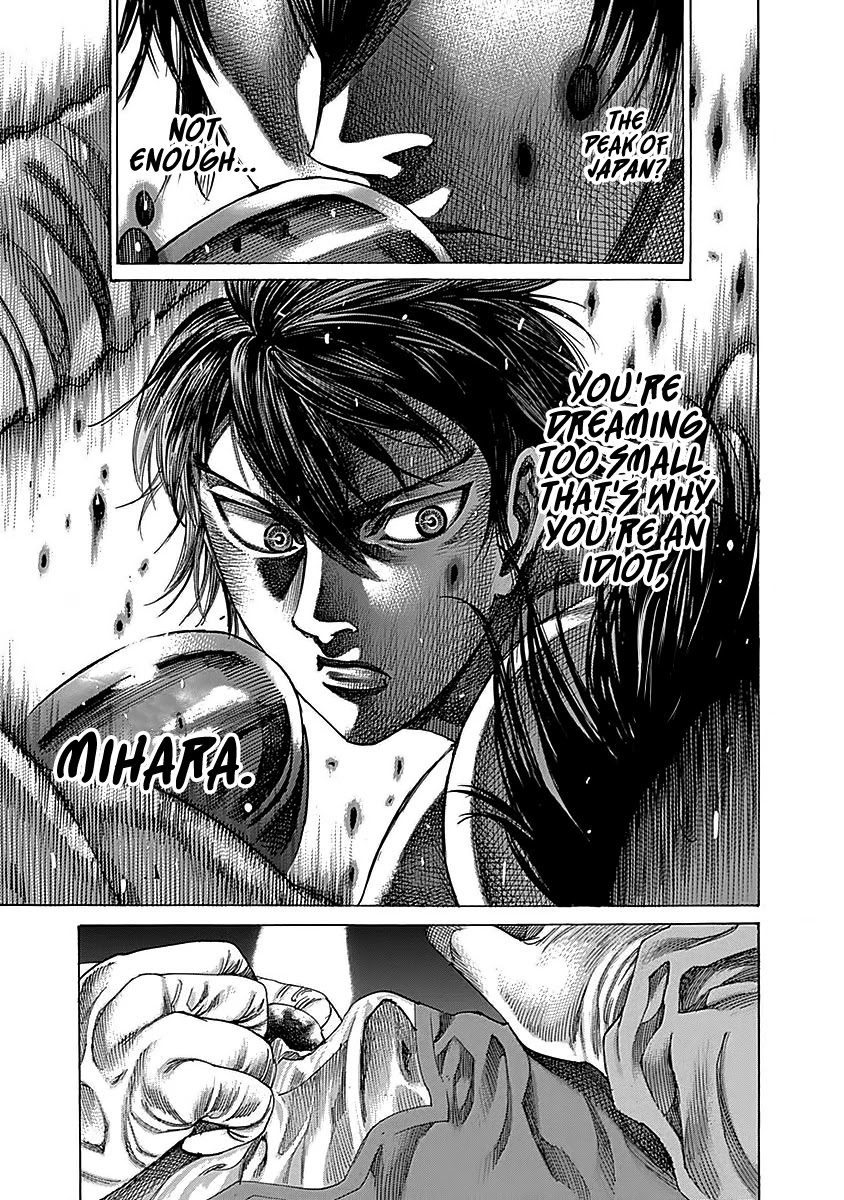 Rikudou Chapter 93 - Page 17