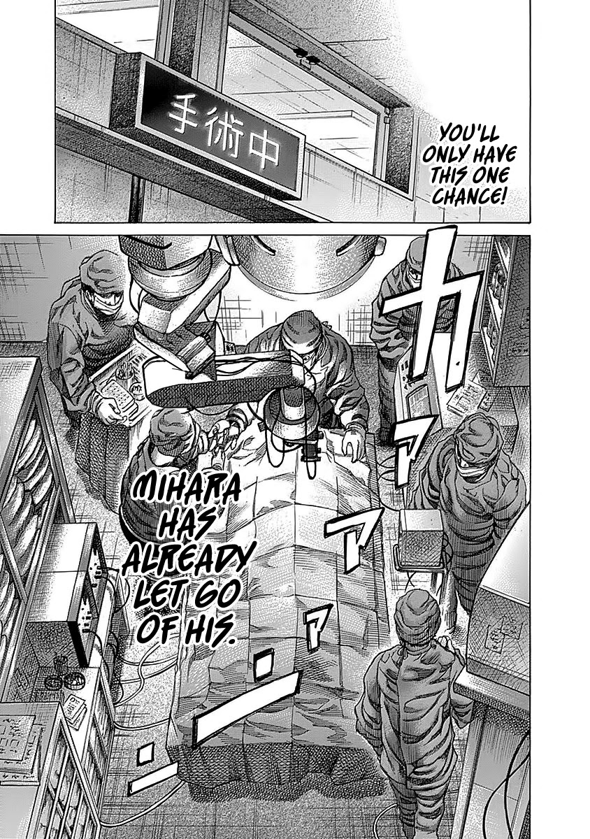 Rikudou Chapter 93 - Page 10