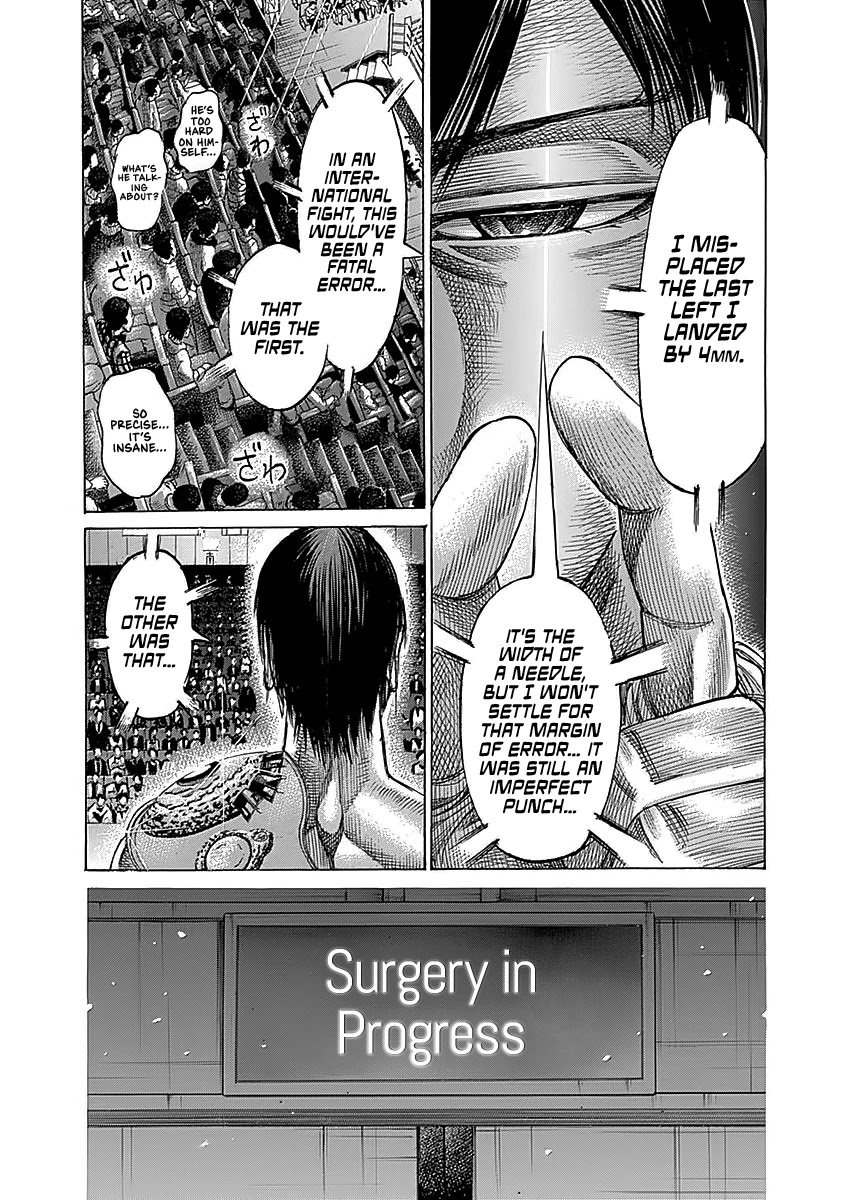 Rikudou Chapter 94 - Page 6