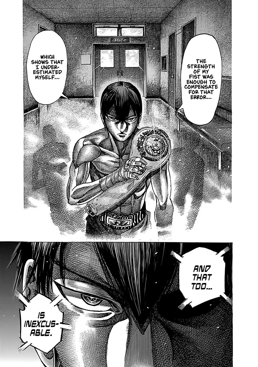 Rikudou Chapter 94 - Page 7