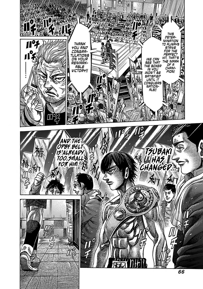 Rikudou Chapter 94 - Page 8