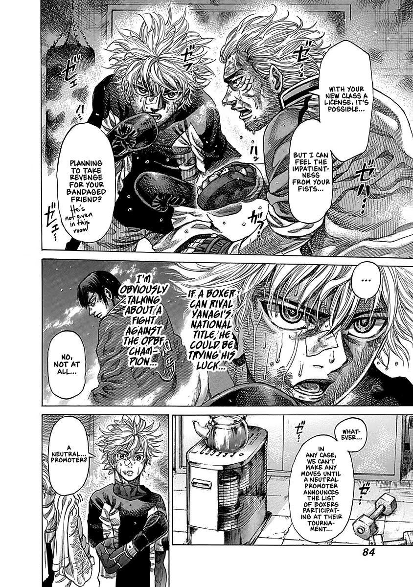 Rikudou Chapter 95 - Page 7