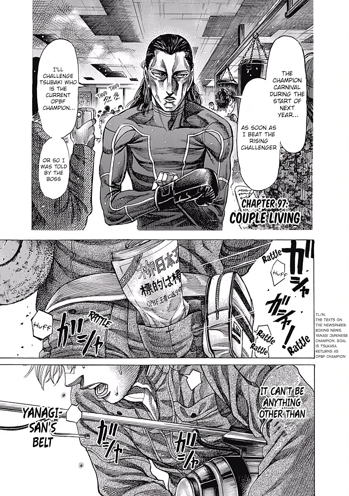 Rikudou Chapter 97 - Page 1