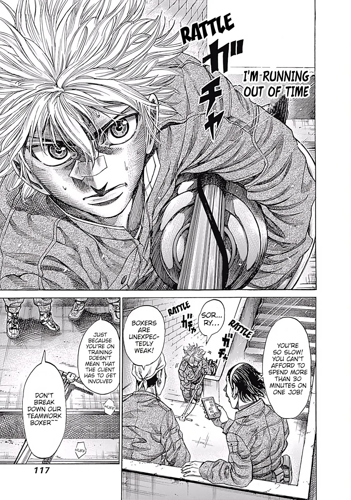 Rikudou Chapter 97 - Page 3