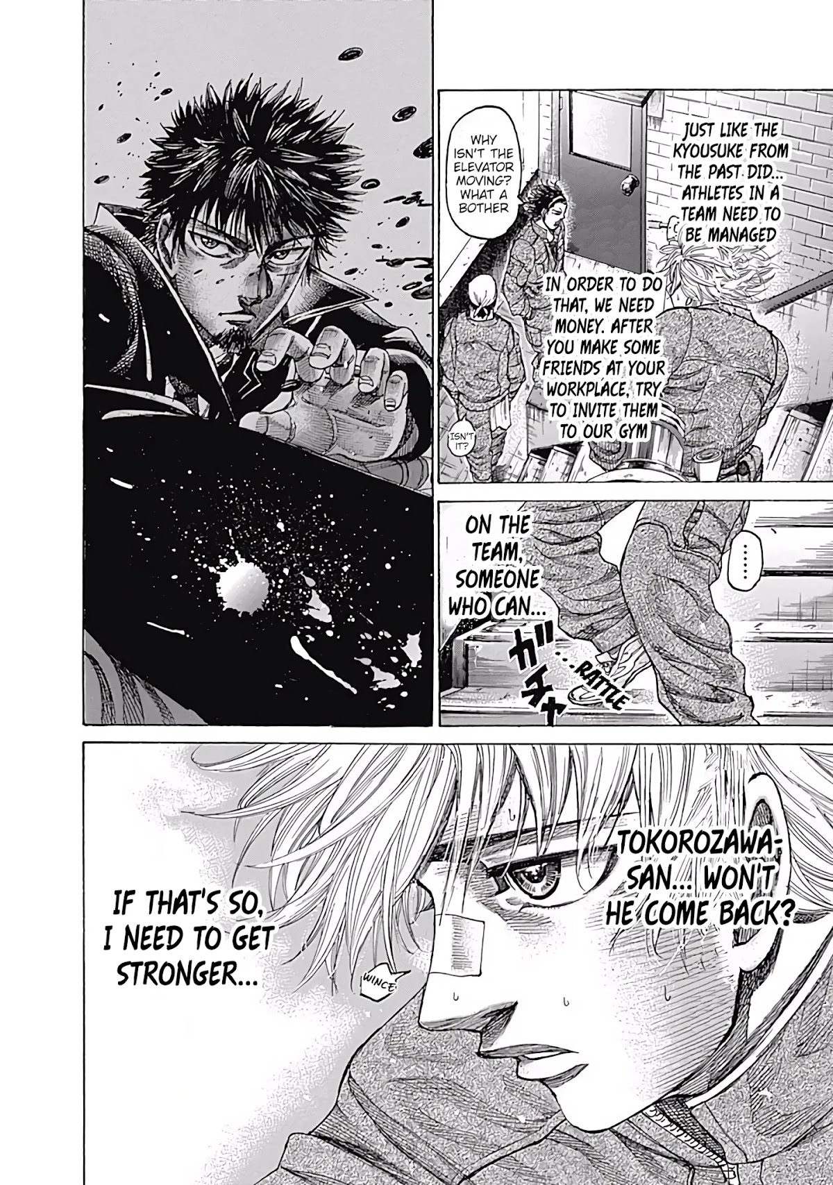Rikudou Chapter 97 - Page 6