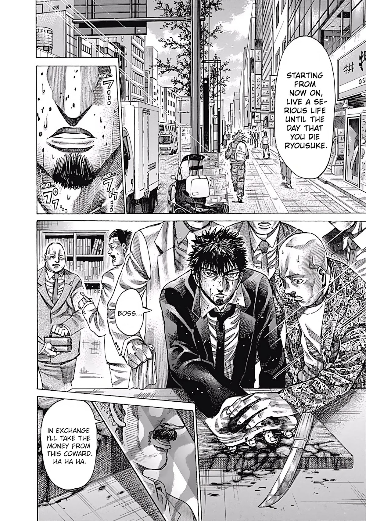 Rikudou Chapter 99 - Page 18