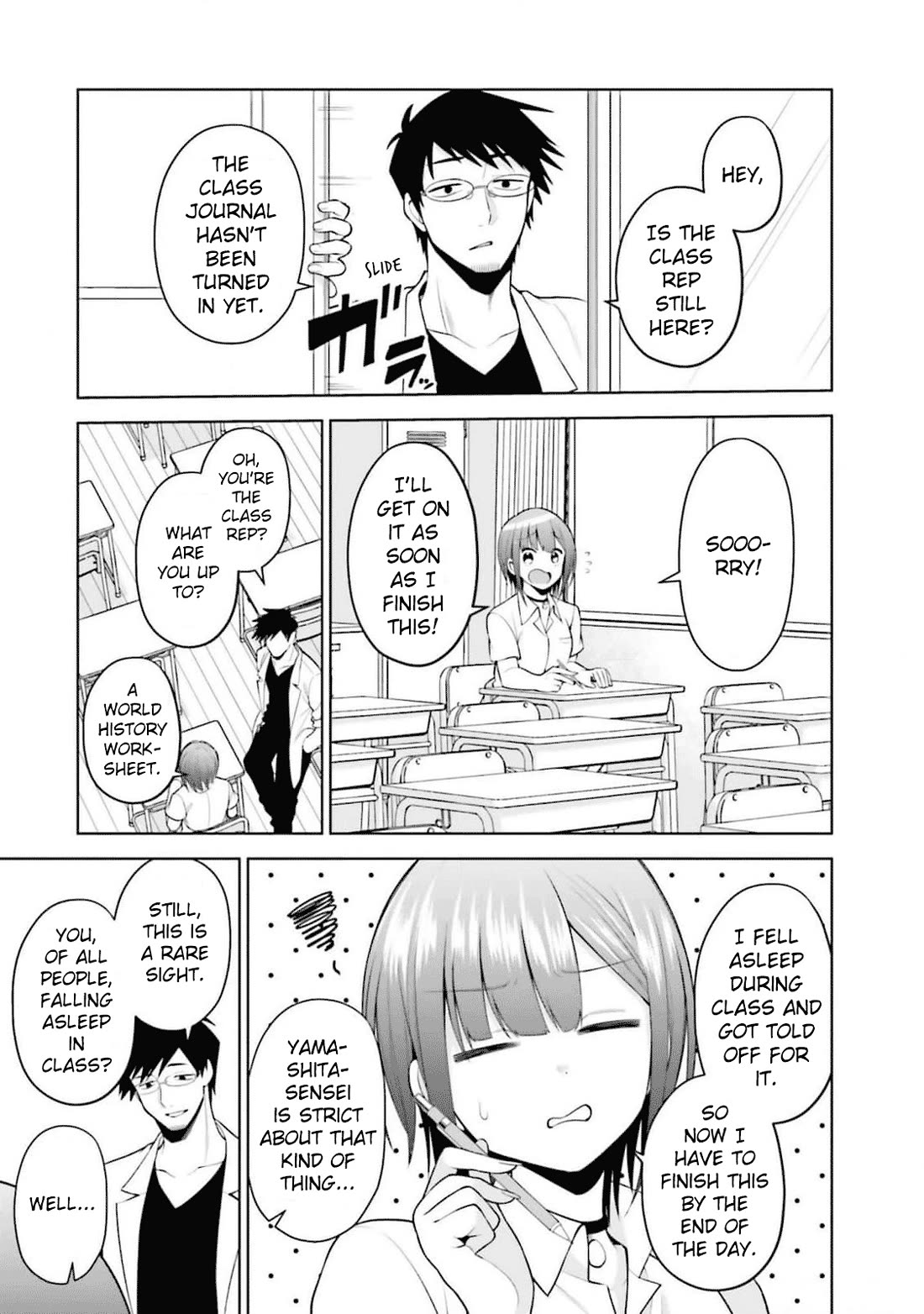 Rin-chan wa Suezen Shitai Chapter 26 - Page 2