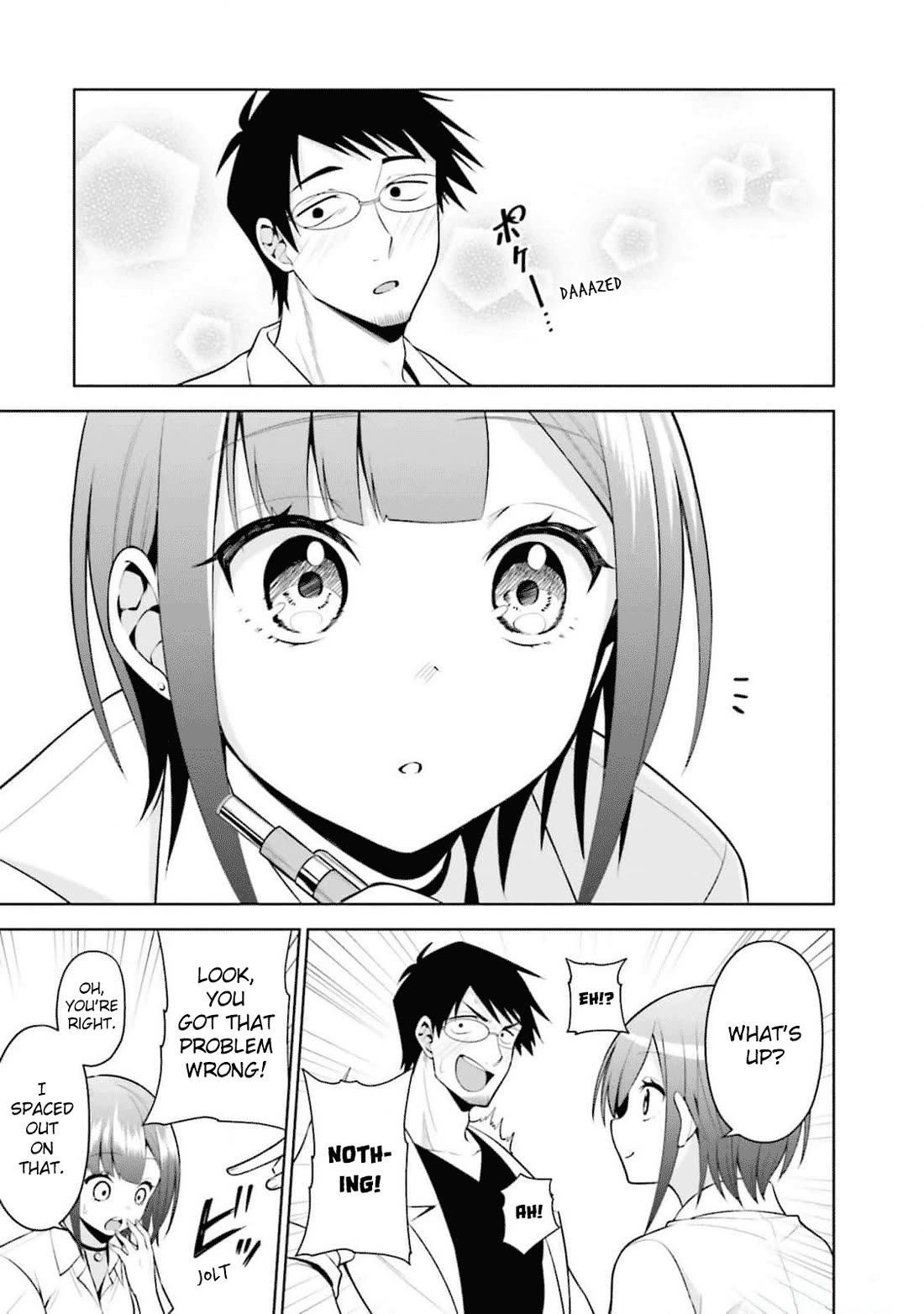 Rin-chan wa Suezen Shitai Chapter 26 - Page 6