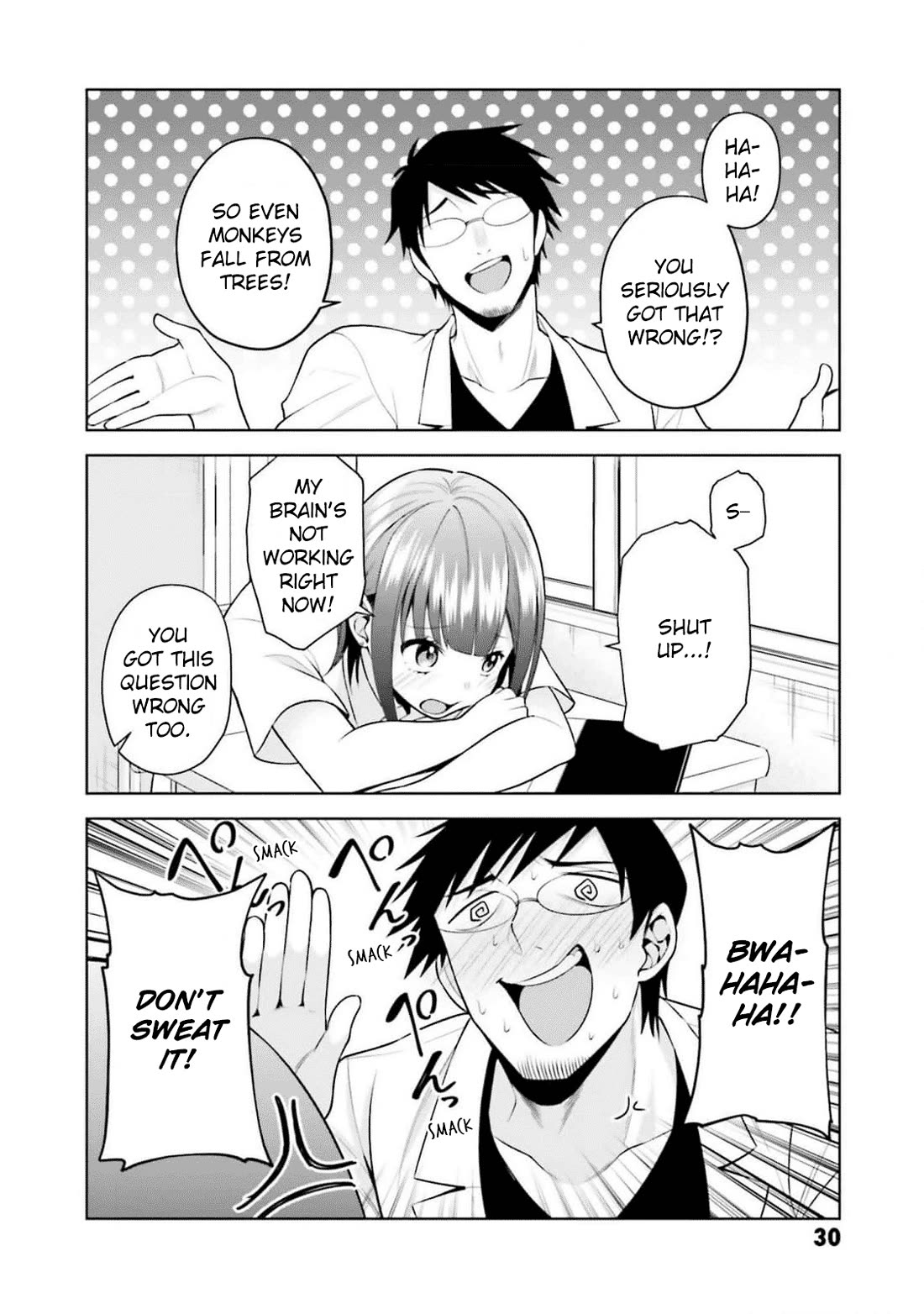 Rin-chan wa Suezen Shitai Chapter 26 - Page 7
