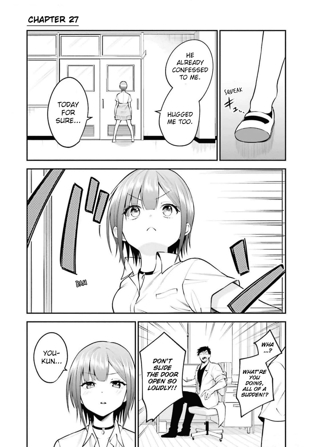 Rin-chan wa Suezen Shitai Chapter 27 - Page 0