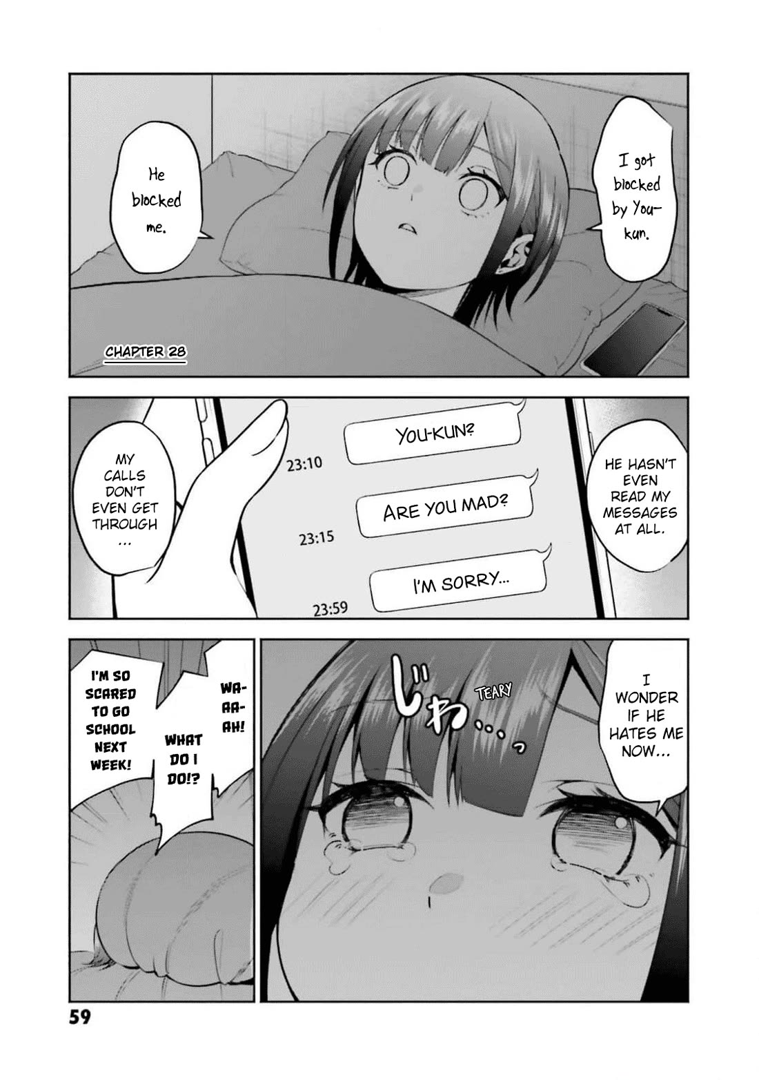 Rin-chan wa Suezen Shitai Chapter 28 - Page 0