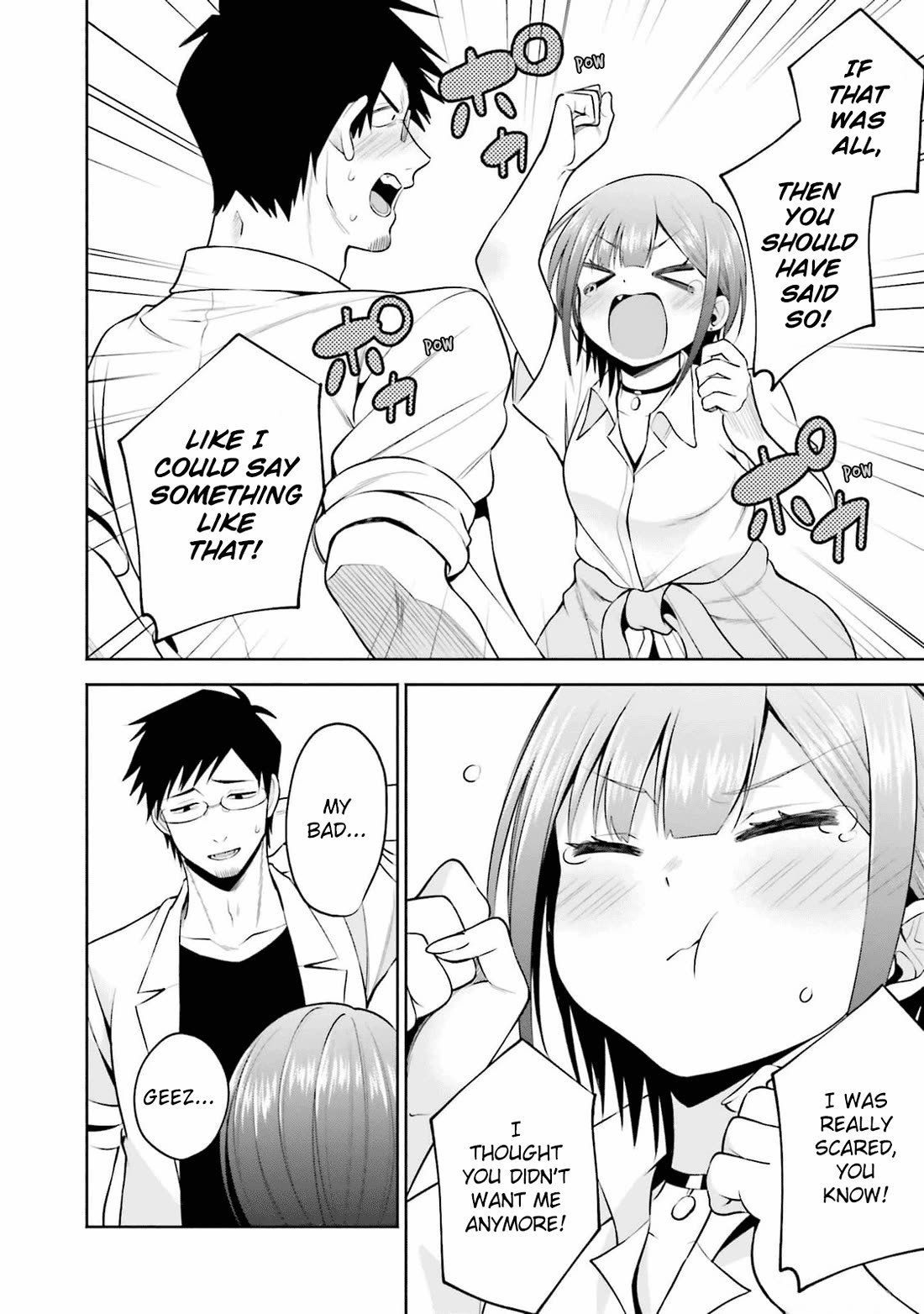 Rin-chan wa Suezen Shitai Chapter 28 - Page 13