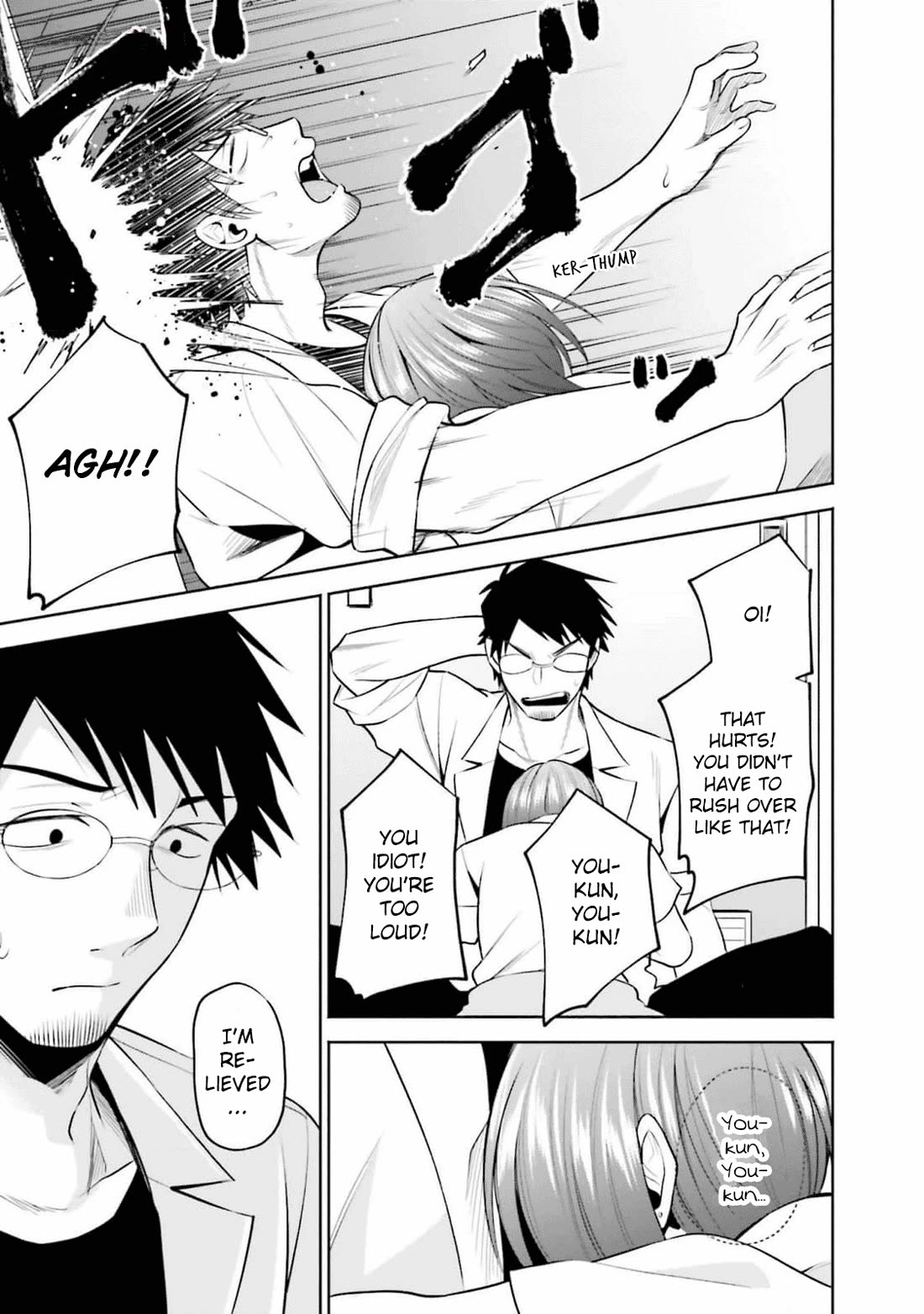 Rin-chan wa Suezen Shitai Chapter 28 - Page 16