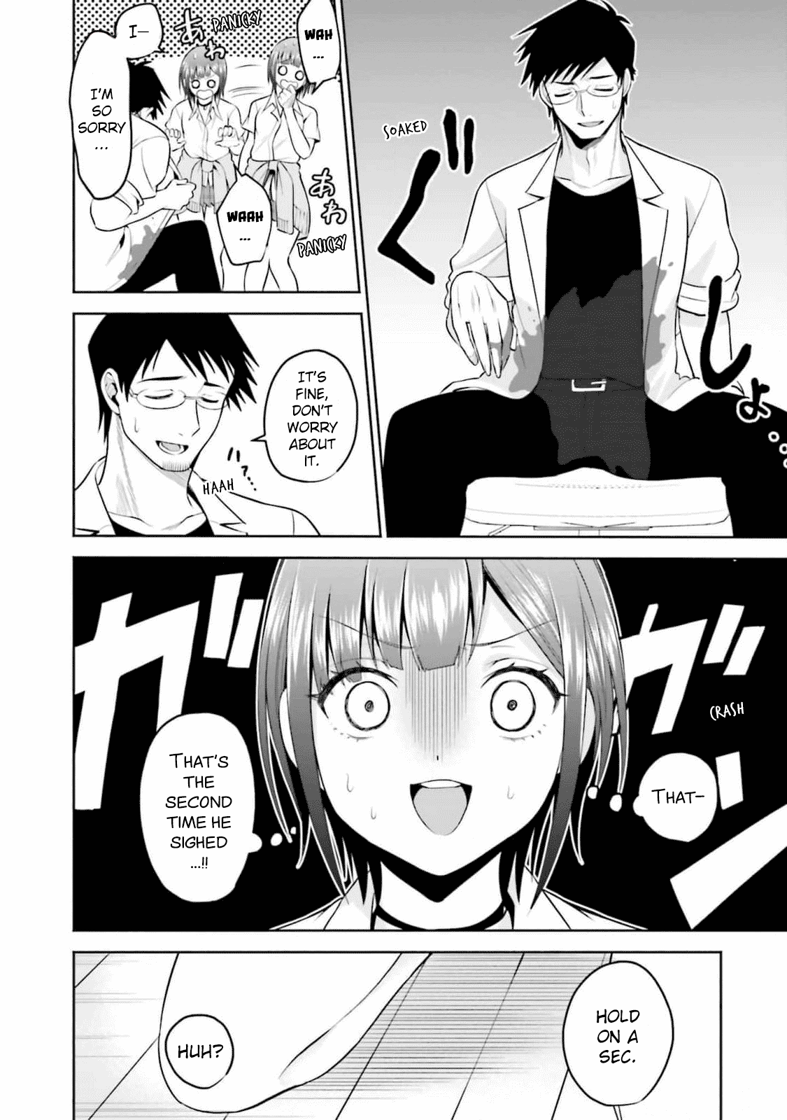 Rin-chan wa Suezen Shitai Chapter 28 - Page 9