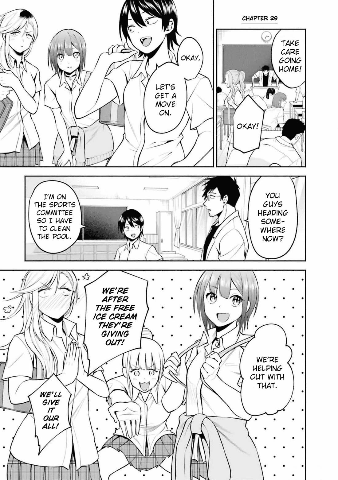 Rin-chan wa Suezen Shitai Chapter 29 - Page 0