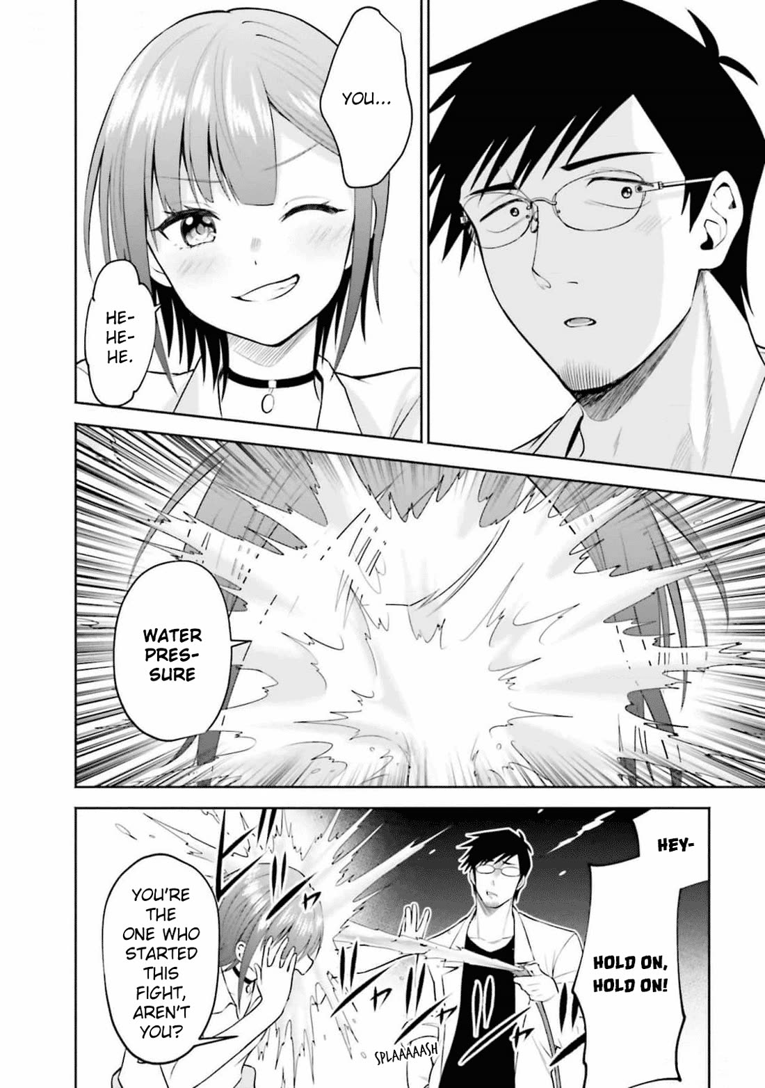 Rin-chan wa Suezen Shitai Chapter 29 - Page 15